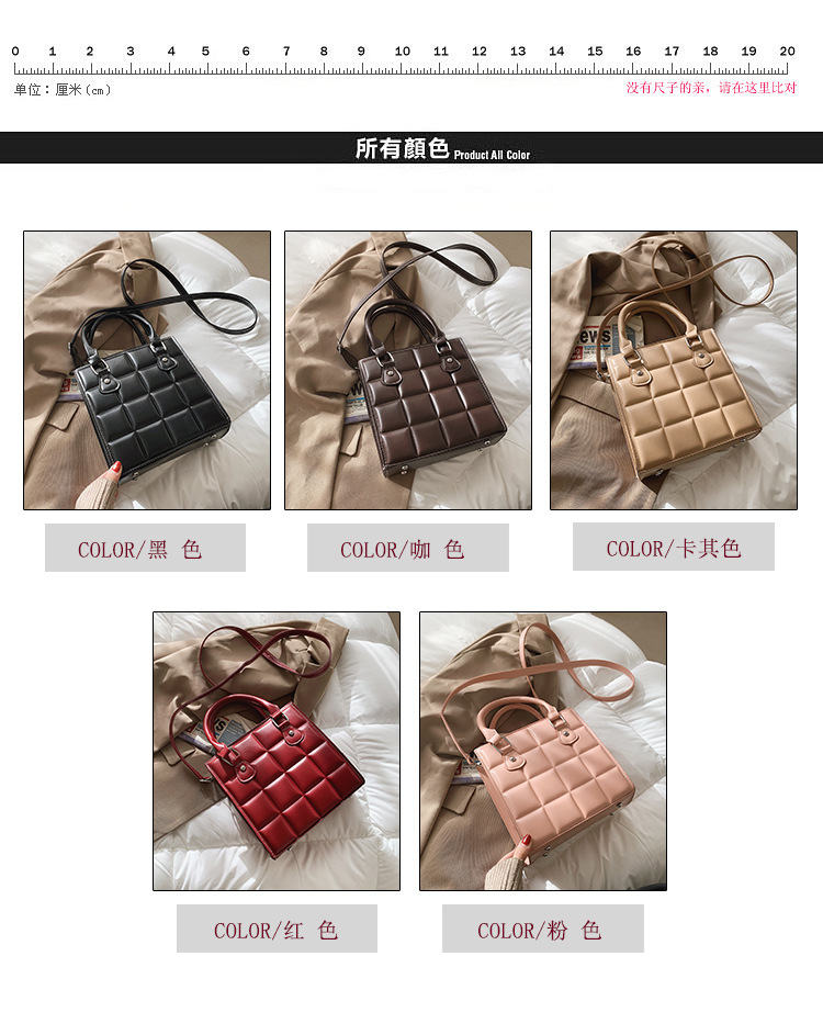 New Trendy Fashion Portable Chain Embroidered Square Bag display picture 25