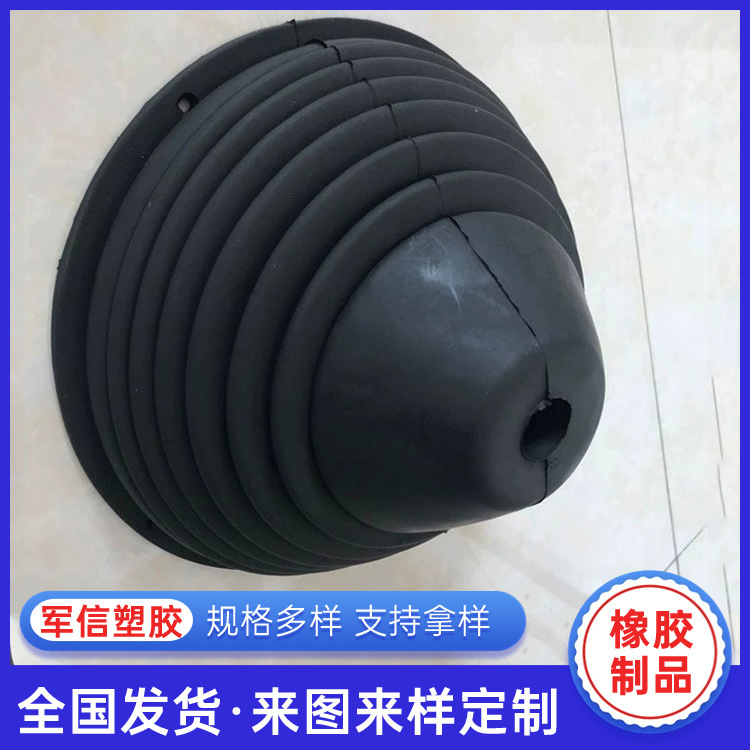 cubierta de polvo de goma tubo corrugado de goma tubo telescópico cubierta de polvo de silicona cubierta corrugada proveedor de fábrica