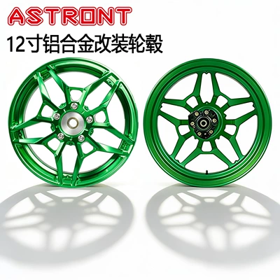 Modification Parts Cnc Aluminum Alloy – Motorcycle wheel hub