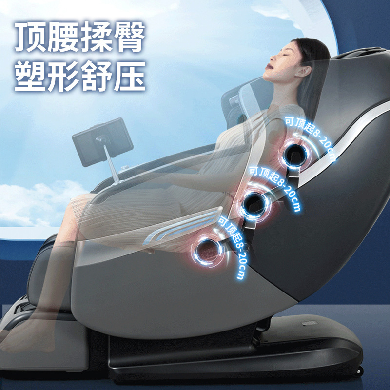 Silla de masaje de cuerpo entero eléctrica multifuncional doméstica cápsula espacial masaje de gravedad cero personalizado transfronterizo masaje inteligente al por mayor