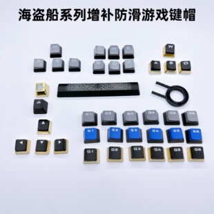 ԭ�b���I��K70mk2K95�Cе�I�P�����������`�|�Α�fps͸�����a�Iñ