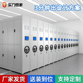 办公柜;铁艺/钢木床;仓储货架