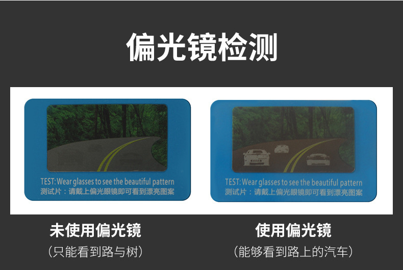 详情页15.jpg