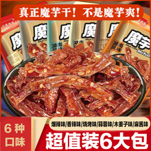 ħ��ɺ����خa���������Ʉŵ���ˬ���С��ʳ���e�������ζ��ʳ