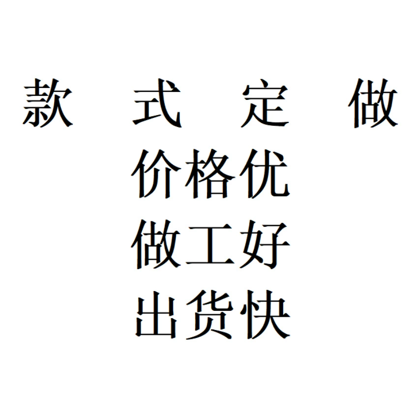 Одежда Гуанчжоу Гуи: Фабрика прочности, хорошее Воркманьшип, быстрая пересылка