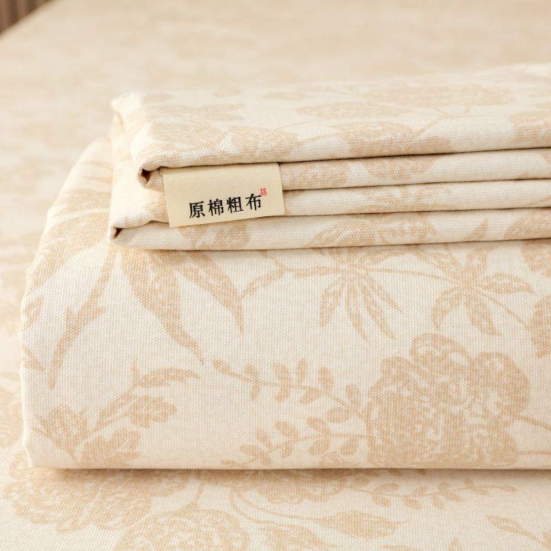 Sábana de tela gruesa vieja de algodón puro pieza individual 100 algodón engrosamiento lino dormitorio pieza individual traje de tres piezas Four Seasons Universal New