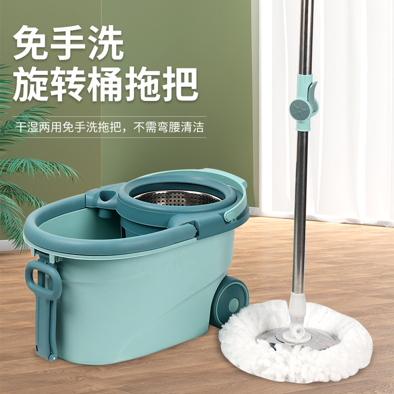 Household Cleaning Mop with Self-Wringing Feature, Stainless Steel 8-Shaped Bucket, Hands-Free Rotating Mop Bucket for Lazy People