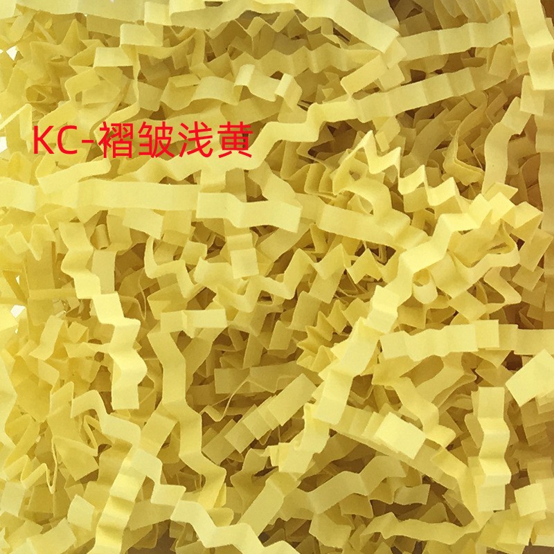 주름 - 연한 노란색