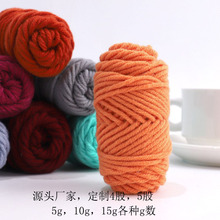 �羳���Q4��5��ţ������]��5��10��15��20�˵����bdiy��żë���F