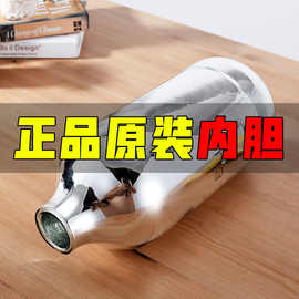 玻璃内胆家用热水瓶内胆保温瓶保温壶胆真空保温胆壶内胆5磅8磅