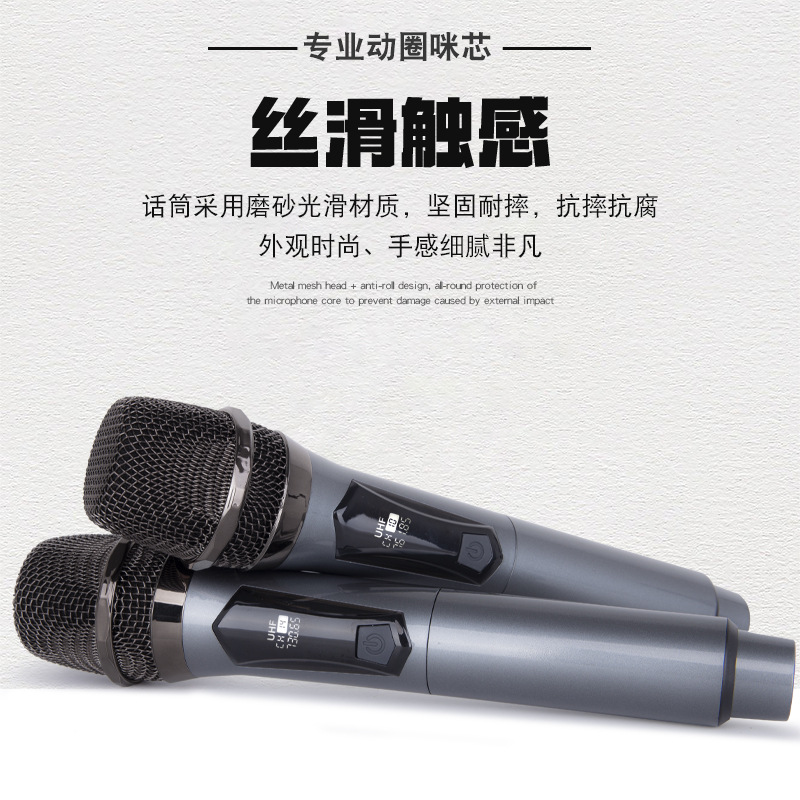 ワイヤレスマイク充電 1 対 2 ホーム KTV サウンドカードライブ K ソングプロフェッショナルハンドヘルド 2.4 グラムワイヤレスマイク