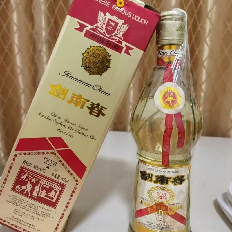 1997 Vintage Laojianan 52% Strong-Flavor Liquor 500ml*12 Bottles Full Box Pure Grain Brewed Old Wine 1997 Vintage Laojianan 52% Strong-Flavor Liquor 500ml*12 Bottles Full Box Pure Grain Brewed Old Wine