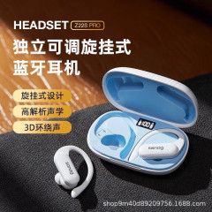 完全ワイヤレス Bluetooth デジタル ディスプレイ TWS ヘッドセット イヤーマウント スポーツ インイヤー 低遅延 SANAGZ22
