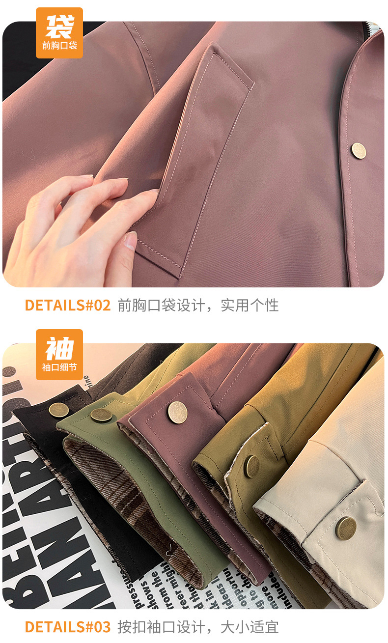 6263夹克毛毯_17.jpg