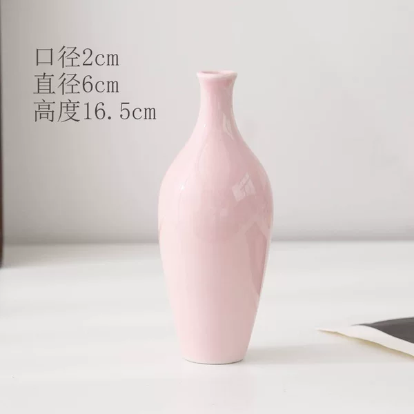 Small color bottle [Type B] powder