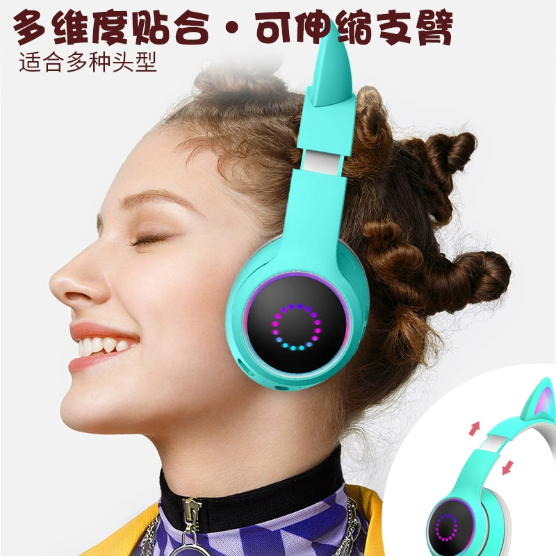 Игровые трёхмерные наушники, блютуз, оптом