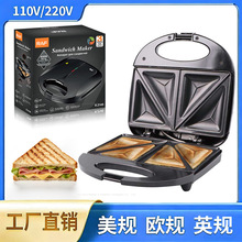 美规110V欧规三明治机华夫饼家用轻食早餐机电饼铛吐司面包烘焙机