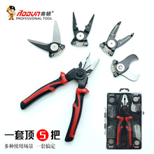 �W�D�๦���ϻ��Q���һ�Q�^ʽ䓽z�Q늹������Q�����Q늹��Q���b