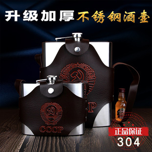 �Ӻ�Ɖز��P�304�ߙn2��5���y�Ɖ��S�����þƾߑ�����ƿ