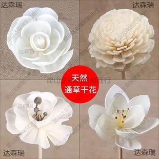 ͨ�ݸɻ��o����޹ins���s�b]�l�ٗlѬ��diy����Ҿ���ՔU���