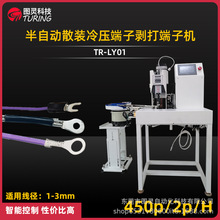 �S�r�������Ԅ�ɢ�b�䉺���ӄ�ƤŤ����˙C���ӱP������әC