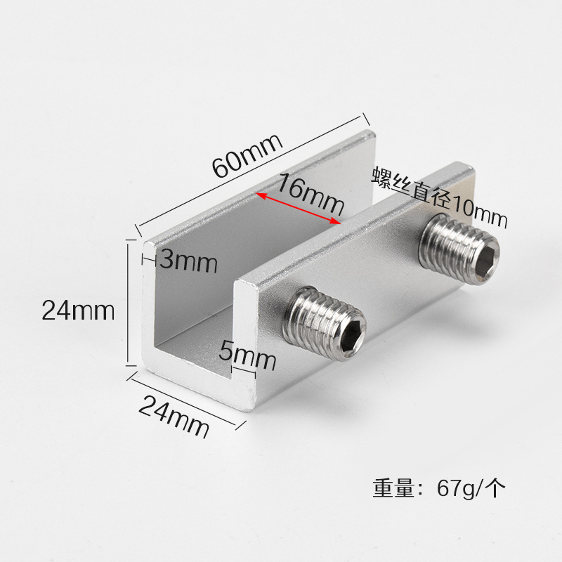 Ventana de techo cerradura ventana deslizante ventana cerradura de la puerta ventana de bloqueo de ventana deslizante pantalla cerradura de la ventana