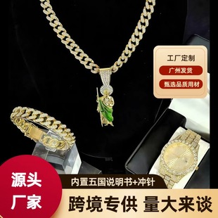 �羳��������ʯӢ��ʿ�ֱ��pɫ�}�q����朚W���L������ʽ���Ʒ