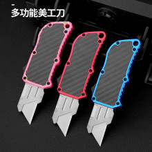 Դ�^�S��������ֱ������̼�w�SҰ��¶�Iotf�ü��๦�ܵ�