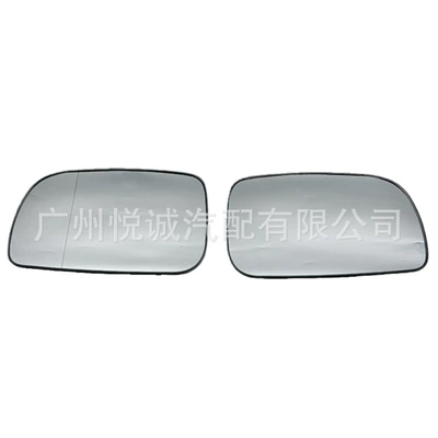 Suitable for 04-09 Toyota Prius and 05-07 Reiz Reversing Mirrors, Rearview Mirror Glass with Heating (Car mirror)