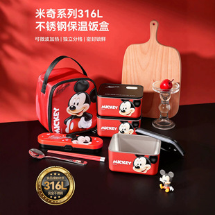 ��ʿ����������316L���P䓱��r��ϰ���tɫ��㮔�п�΢���t