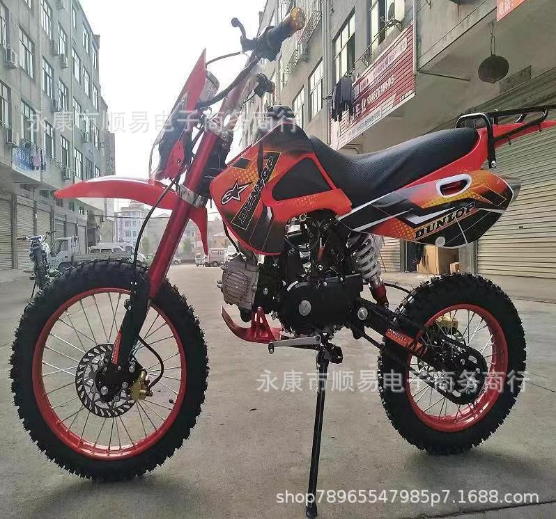 Two-Wheeled Motorcycle 125Cc Engine Atv Sports Car Mountain Racing Kawasaki Straddle Bike Kawasaki Similar Model