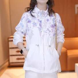 立领碎花防晒衣女大码宽松收腰薄款外套中年女士洋气通勤防晒夹克