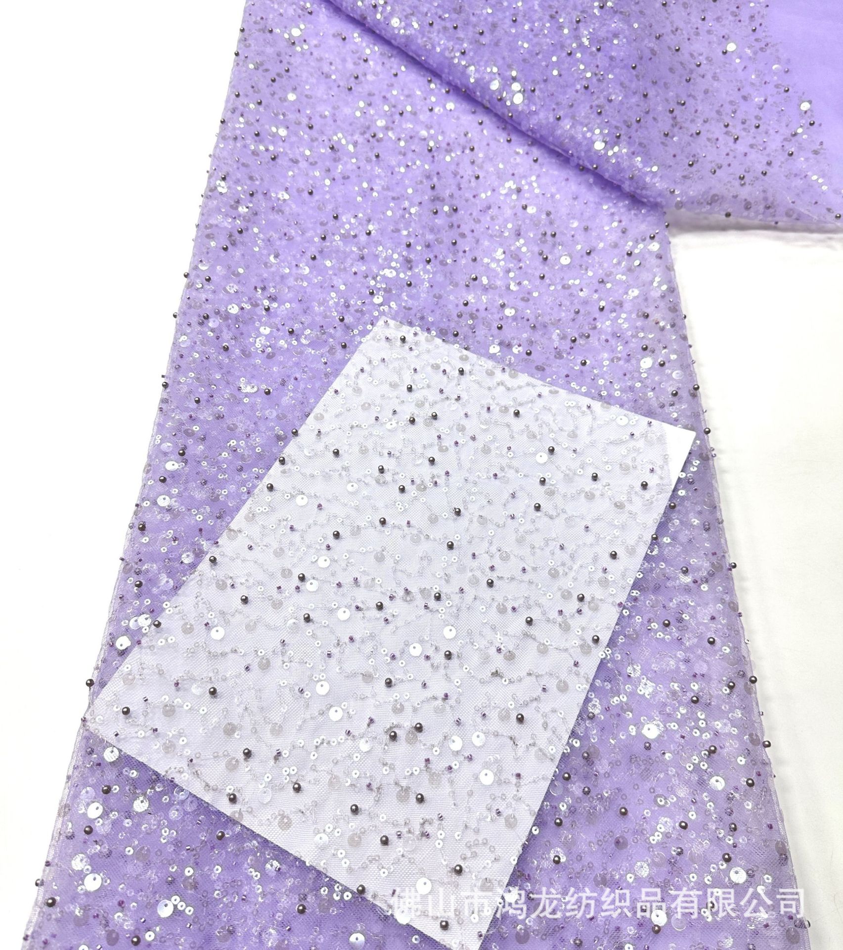 Bordado de tubo de cuentas con cuentas de espuma, tela bordada en color mágico, vestido de novia, tela de malla, tela de malla, bordado de lentejuelas, tela de traje de escenario