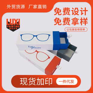 �羳 ¹�����b���l�_���L���ζYƷ�� �������R���г�ϺЂ���logo