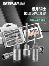 �G��늄Ӱ�����Ͳ�^���b���^8mm�����Ǽ����L�������ݽz�����L