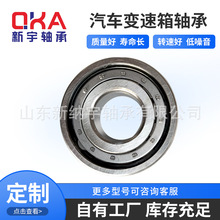 ҺüӡˢCS MU5212 MU5309 MUS1308 MU7313 MU7314N