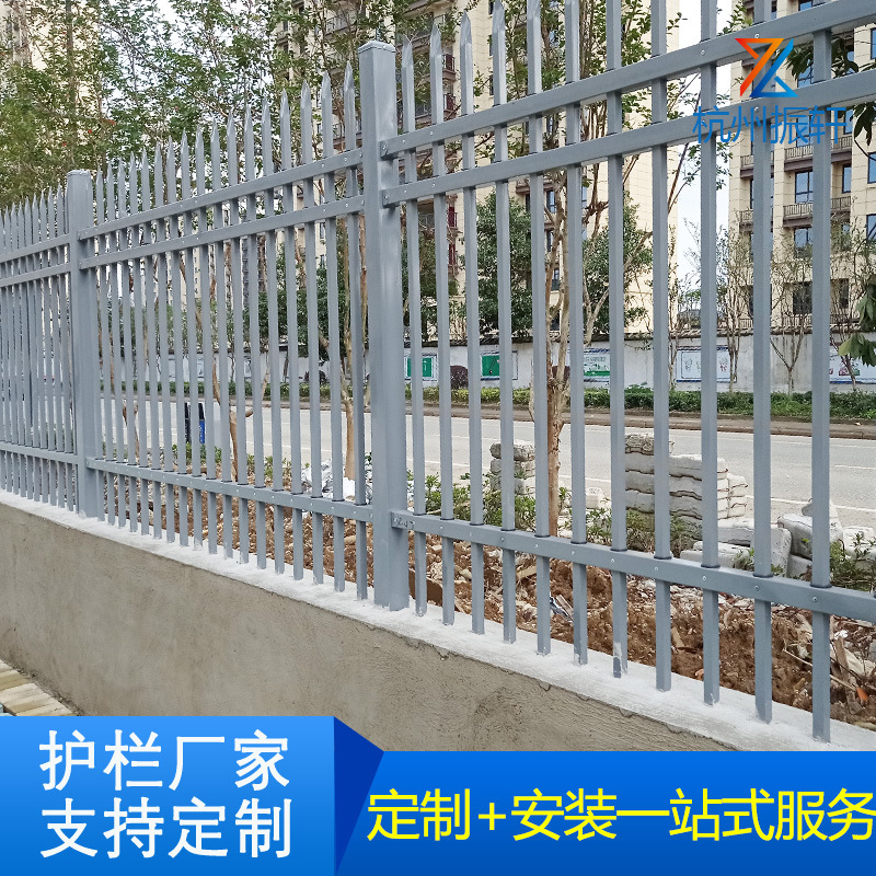 锌钢护栏厂家批发围墙铁艺栏杆新款锌钢围墙护栏杆花园池湖防护栏