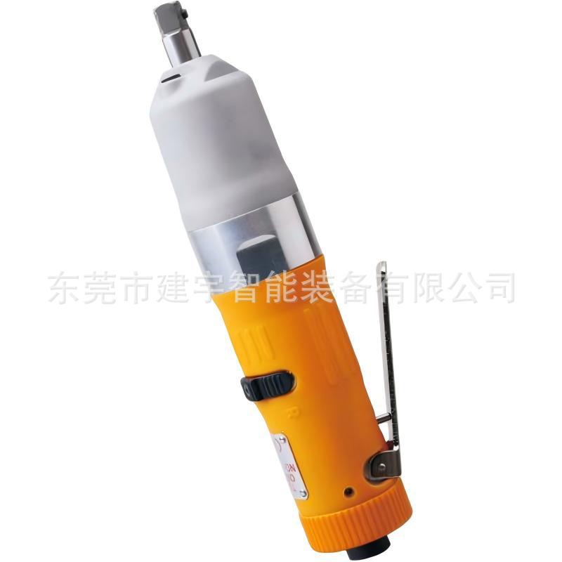 失速式油压脉冲扳手OBN-50SD