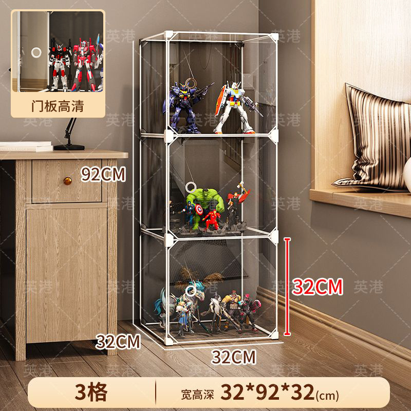 [초투명 도어 패널] 1열, 3그리드_바닥 높이 30CM