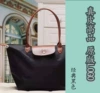 Classic, black
