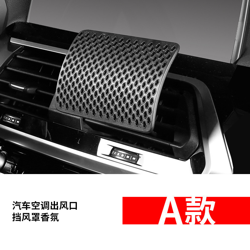 Car Air Conditioning Wind Shield, Air Conditioner Wind Deflector, Car-Mounted Wind Shield to Prevent Direct Blowing, Suitable for Infants, Women, and Skin Protection Against Cold Car Air Conditioning Wind Shield, Air Conditioner Wind Deflector, Car-Mounted Wind Shield to Prevent Direct Blowing, Suitable for Infants, Women, and Skin Protection Against Cold