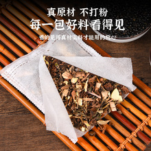 �������_���ؼt�����~�Ͻ������ݱ���ͥ��ԡ�۰�ɢ�b���l��ԡș��