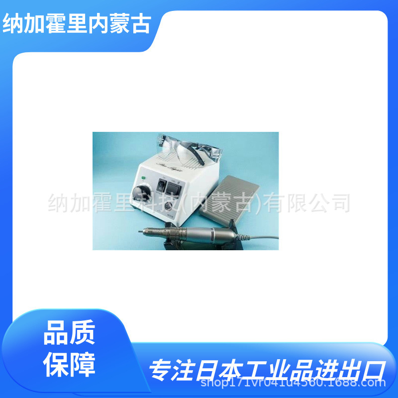 日本ARGOFILE 研磨机 MOA35ST-3.0 PHP35-3.0 SUT990 DFU30ST-3.0