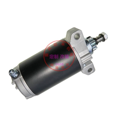 50-822462 50-893890T Mariner Mercury mühərriki üçün starter