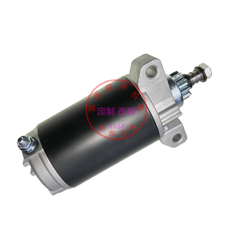 50-822462 50-893890T applicable Mariner Mercury outboard engine starter starter motor