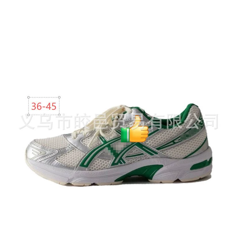 Foreign trade correct version cross-border supply volleyball tennis professional shock-absorbing anti-slip sports shoes Arthur GEL-1130
