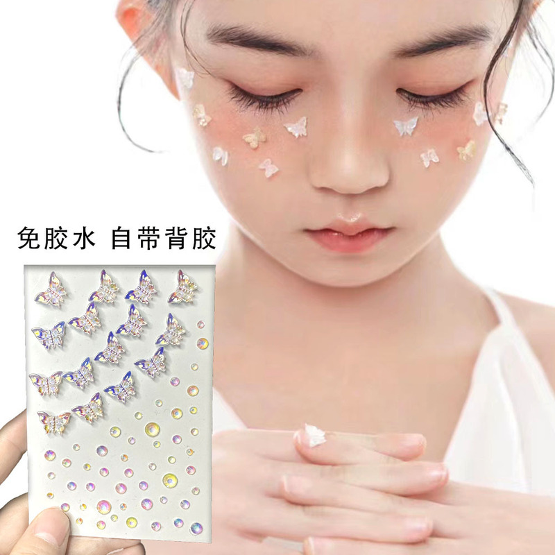 Colorful Butterfly with Adhesive Tears Drill Eye Glue-free Stage Flash Diamond Eye Makeup Decoration Makeup Face Sticker Jewelry