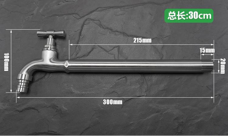 304 stainless steel old-fashioned slow-opening outdoor faucet anti-freezing and frost-resistant outdoor tap water washing machine 4-6 faucet undefined