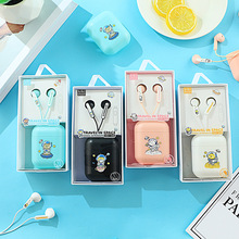 kiki卡通太空人盒装type-c耳机适用于华为宽口type-c卡通盒装耳机