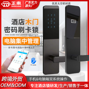 �Ƶ��T�i��Ԣ�h���{���ܴa�i�e�^ˢ���i��������i���޸Б�ľ�T�i